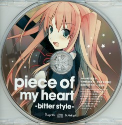 piece of my heart -bitter style-