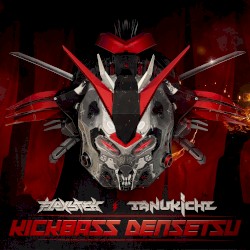 Kickbass Densetsu