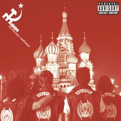 Desde Rusia con amor