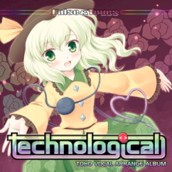 technological