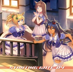 スマホゲーム『ウマ娘 プリティーダービー』STARTING GATE 04 (2021 Remastered Version)