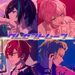 クレセントムーン