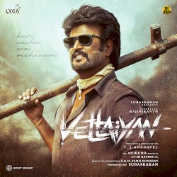 Vettaiyan
