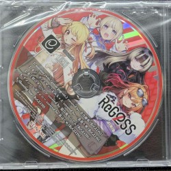 ReGLOSS×BEMANI プレミアムグッズキャンペーン CD