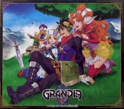 Grandia II Original Soundtrack