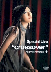 Special Live "crossover"