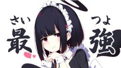 すすめ!さいつよ堕天使