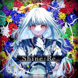 Shine:Re
