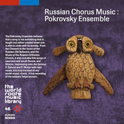 ロシアの歌／ポクロフスキー・アンサンブル