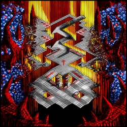 Where Good Marbles Go to Die