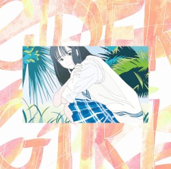 落陽 / ID