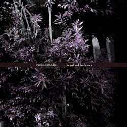 その家から漏れる匂い