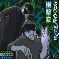 SHOCKWAVE