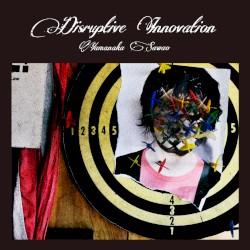 Hakaiteki Innovation