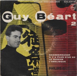 2ème série: Chandernagor / Il y a plus d’un an / Le Quidam / L’Obélisque