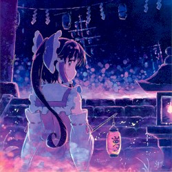 東方夢想夏郷3 音樂全集