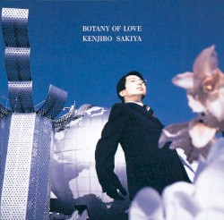 Botany of Love