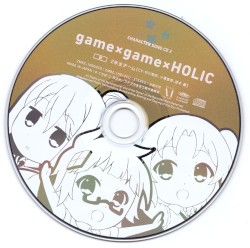 ステラのまほう キャラクターソングCD 2「game×game×HOLIC」