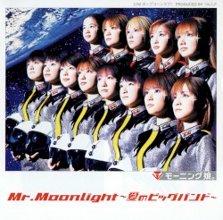 Mr.Moonlight 〜愛のビッグバンド〜