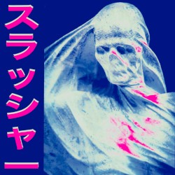 THRASHERスラッシャー