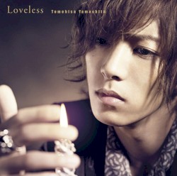 Loveless