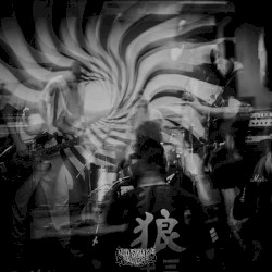 Live, 2018-06-08: Palíndromo, Guadalajara, Mexico