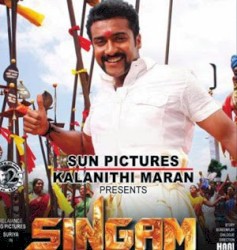 Singam