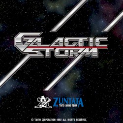 ギャラクティックストーム オリジナルサウンドトラック