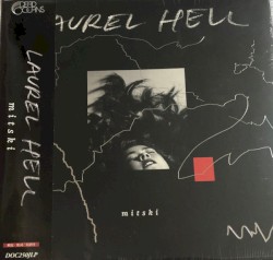 Laurel Hell