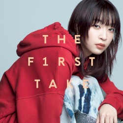 悲しい歌がある理由 – From THE FIRST TAKE
