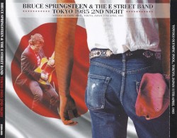 Tokyo 1985 2nd Night