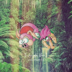 Jungle Boi