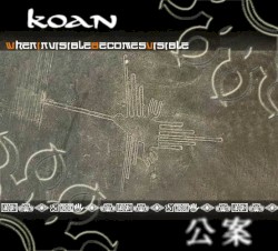 When Invisible Becomes Visible