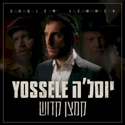 Yossele יוסל’ה