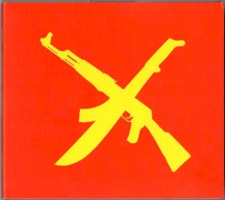 ...Exact Change... Reloaded