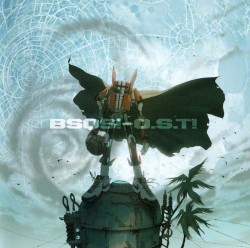 BSQS!-O.S.T!