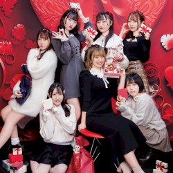 GET THE VALENTINE (RTK version)