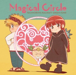 Magical Circle