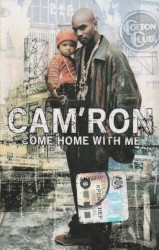 Come Home With Me
