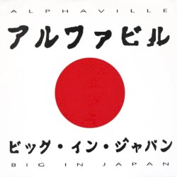 Big In Japan 1992 A.D.