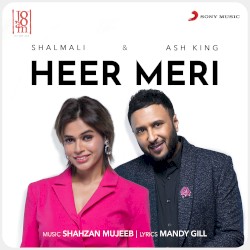 Heer Meri