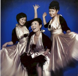 Sho‐Jo‐Ji (The Hungry Raccoon)