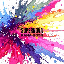 SUPERNOVA