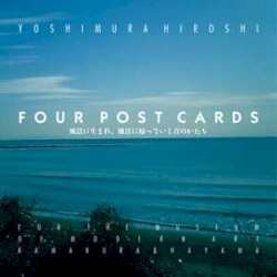 Four Post Cards