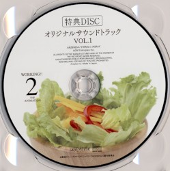 WORKING!! オリジナルサウンドトラック VOL.1