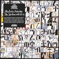 Inspiration Information