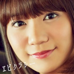 エビクラシー