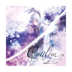 Cattleya 幻想写景 -妖-