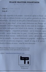 ⠗⠊⠞⠥⠑⠇ ⠙⠑