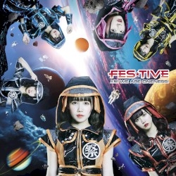 人類！WE ARE ONENESS！